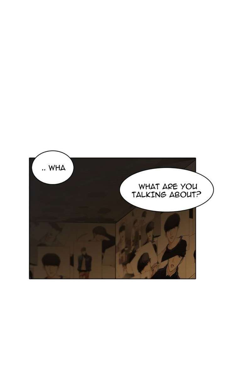 Lookism — Chapter 118 — page 17