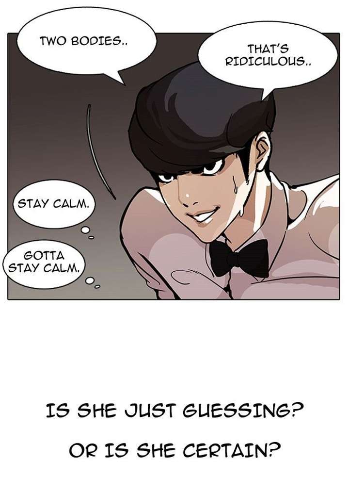 Lookism — Chapter 118 — page 18