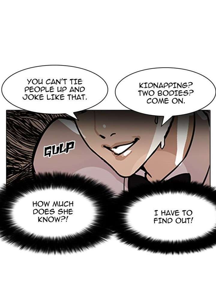 Lookism — Chapter 118 — page 19