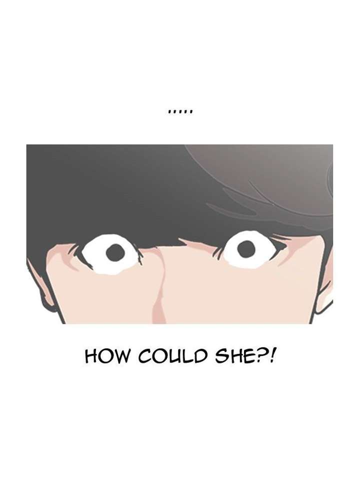 Lookism — Chapter 118 — page 23
