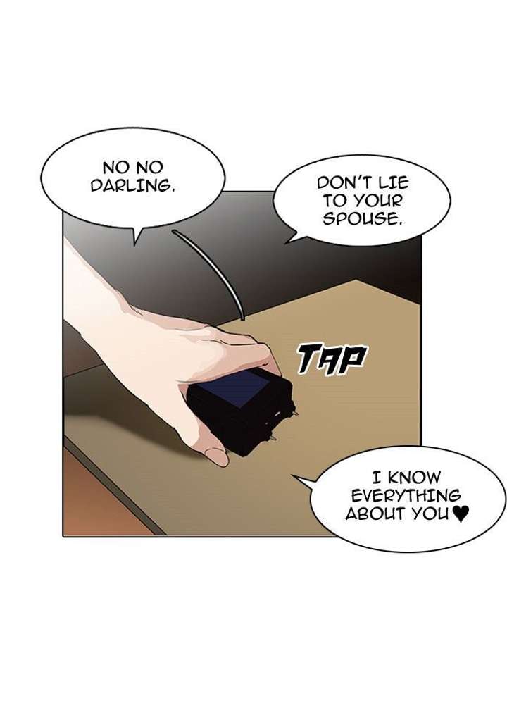 Lookism — Chapter 118 — page 24