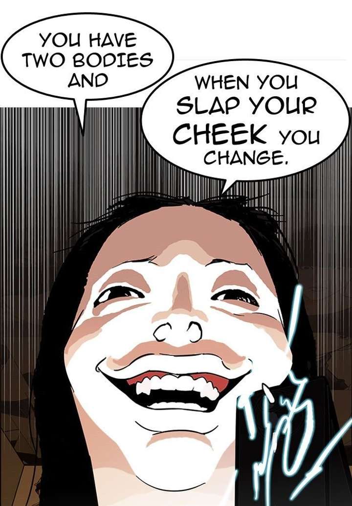 Lookism — Chapter 118 — page 25