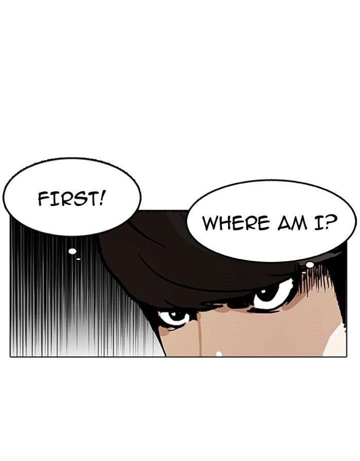 Lookism — Chapter 118 — page 30