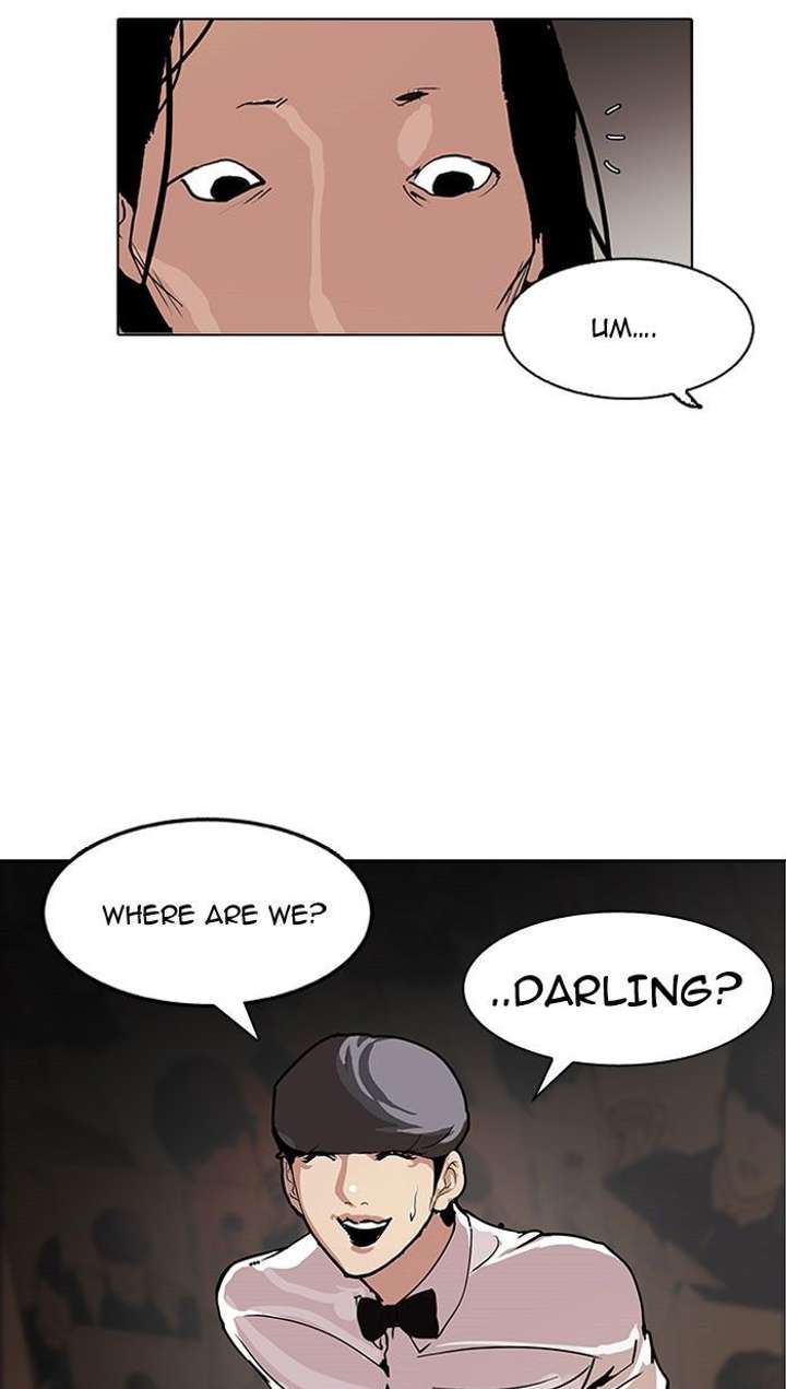 Lookism — Chapter 118 — page 32