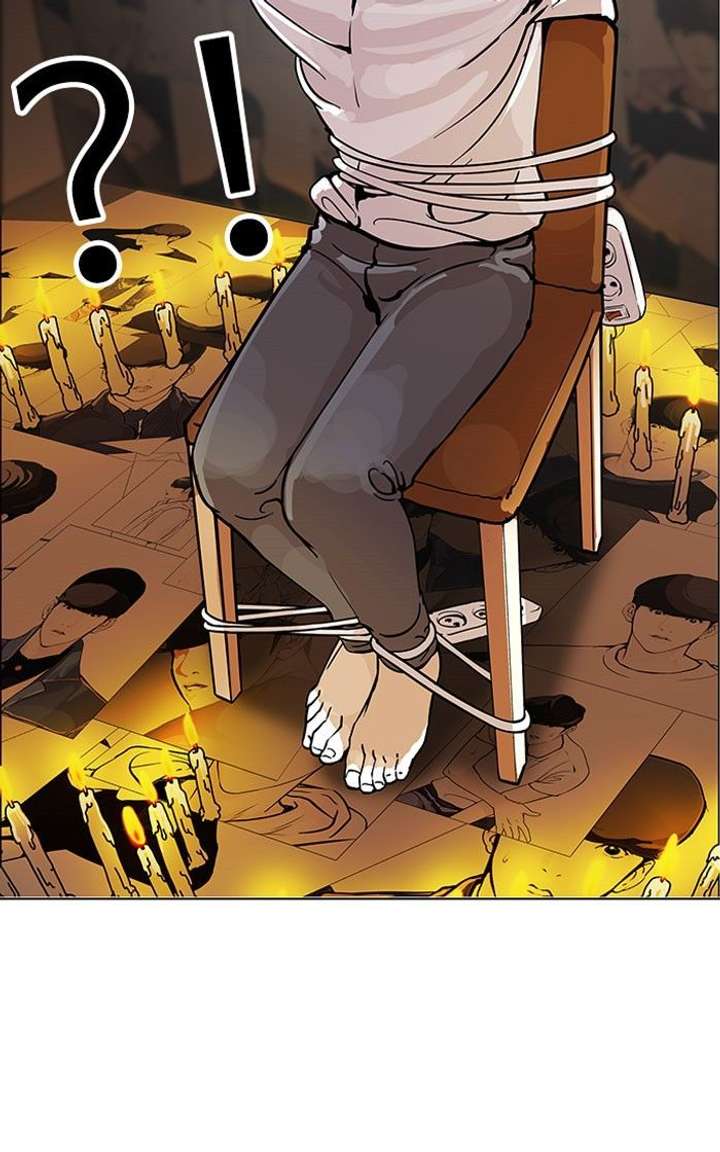 Lookism — Chapter 118 — page 33
