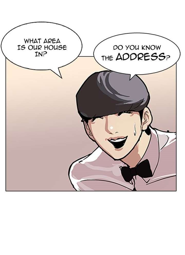 Lookism — Chapter 118 — page 35