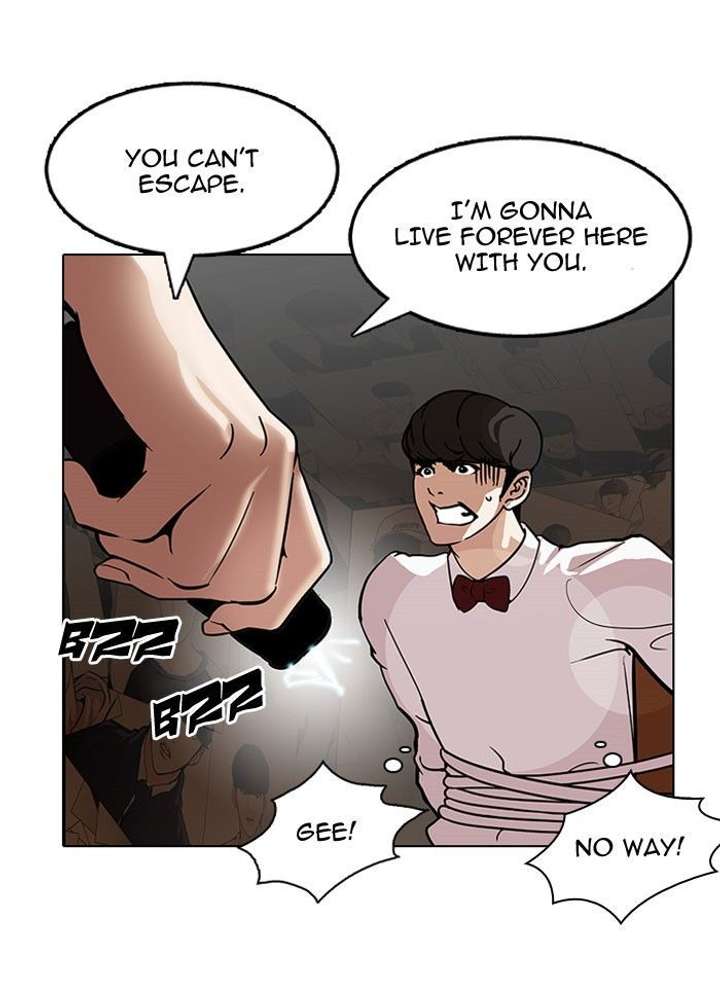 Lookism — Chapter 118 — page 37