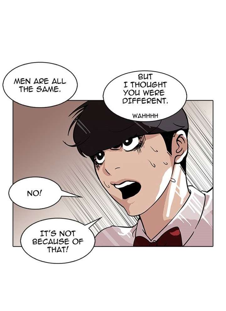 Lookism — Chapter 118 — page 43