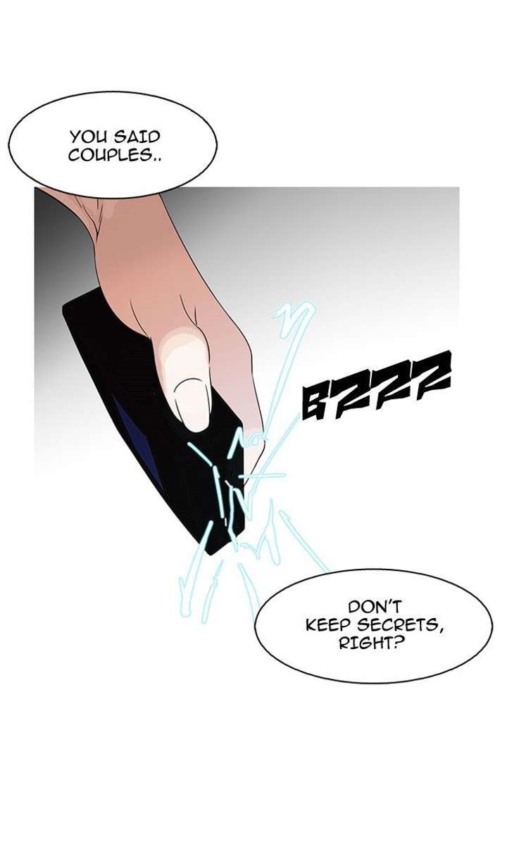 Lookism — Chapter 118 — page 46