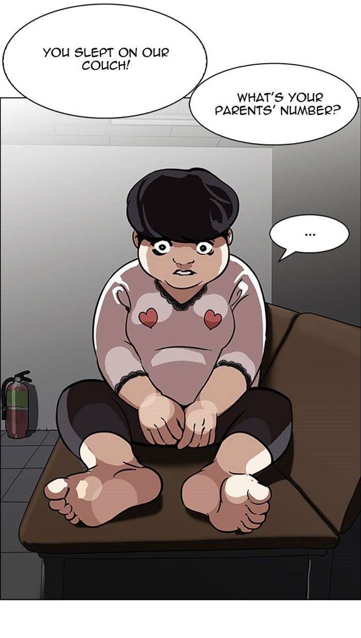 Lookism — Chapter 118 — page 51