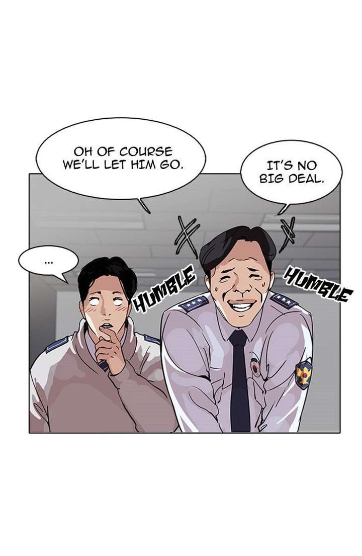 Lookism — Chapter 118 — page 53