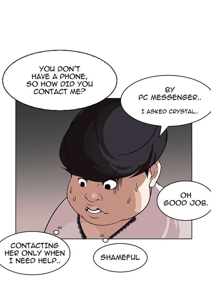 Lookism — Chapter 118 — page 57