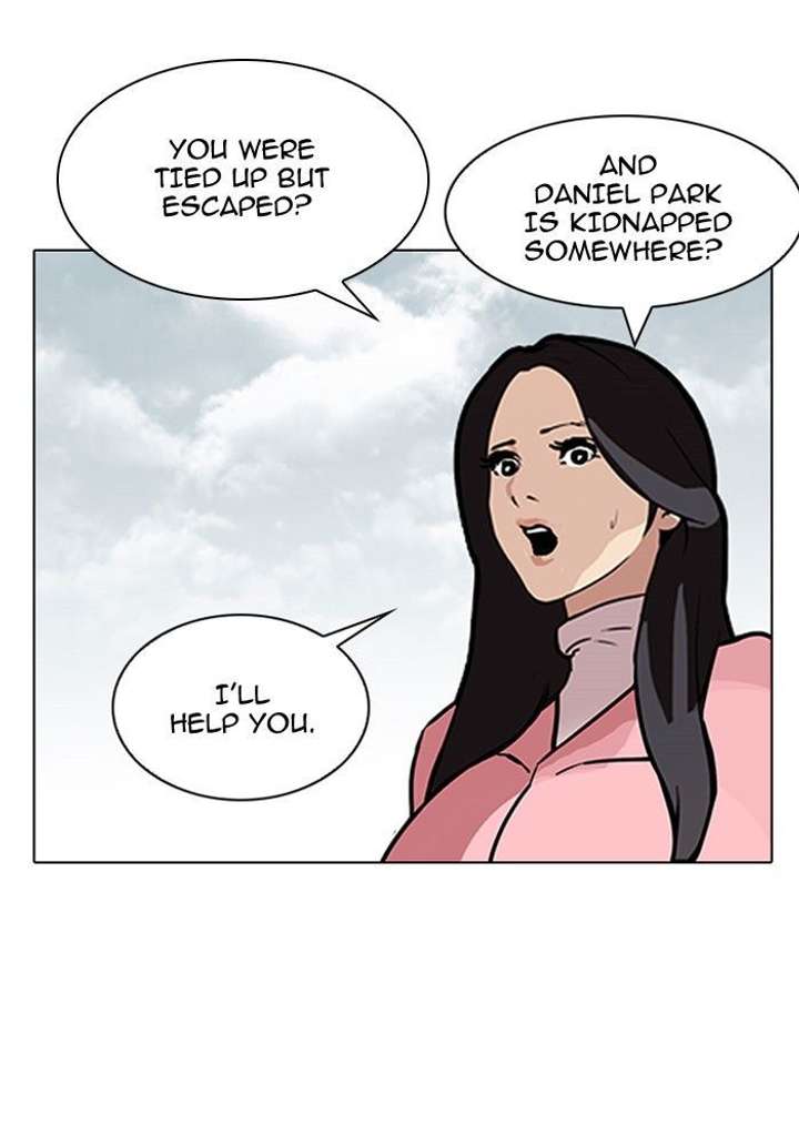 Lookism — Chapter 118 — page 58