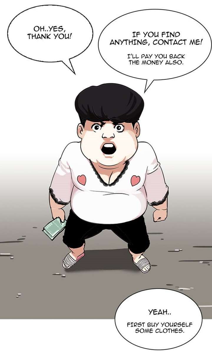 Lookism — Chapter 118 — page 59