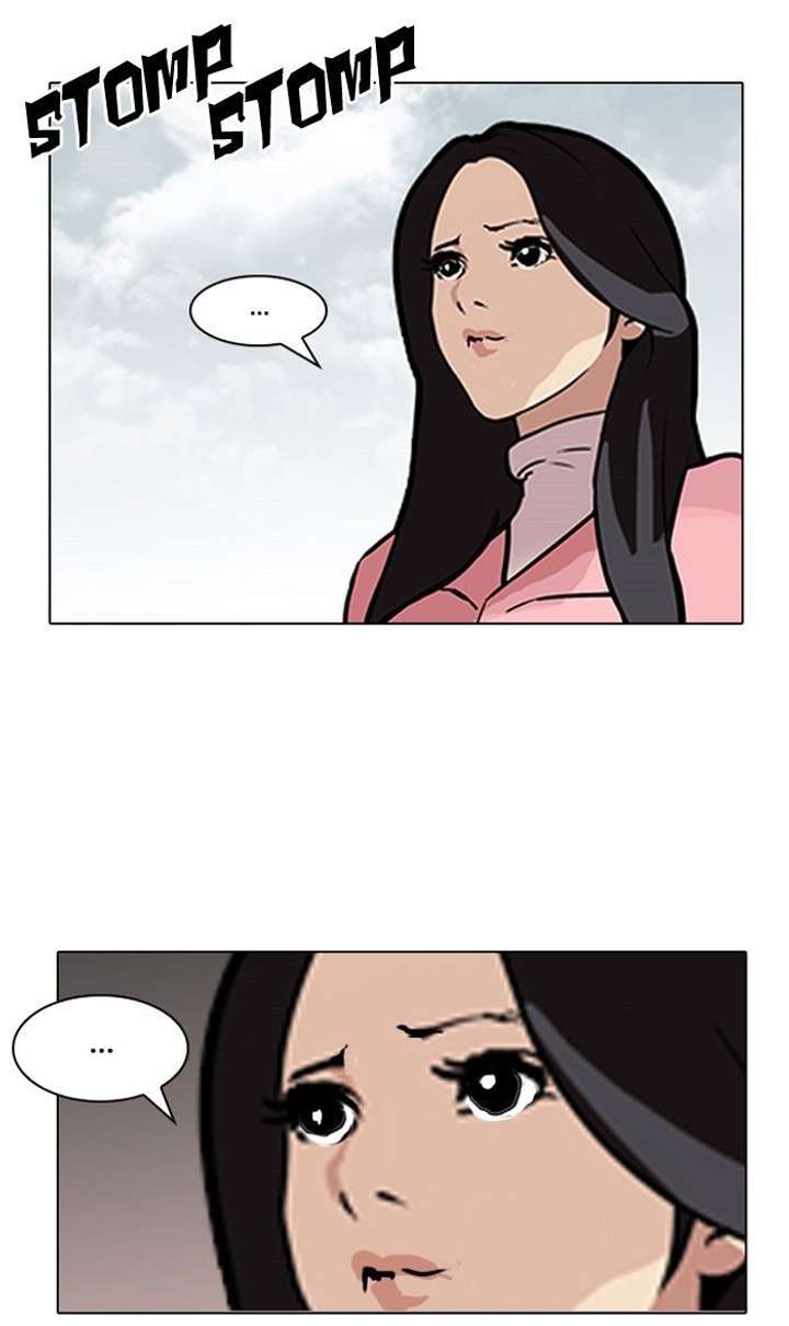 Lookism — Chapter 118 — page 61