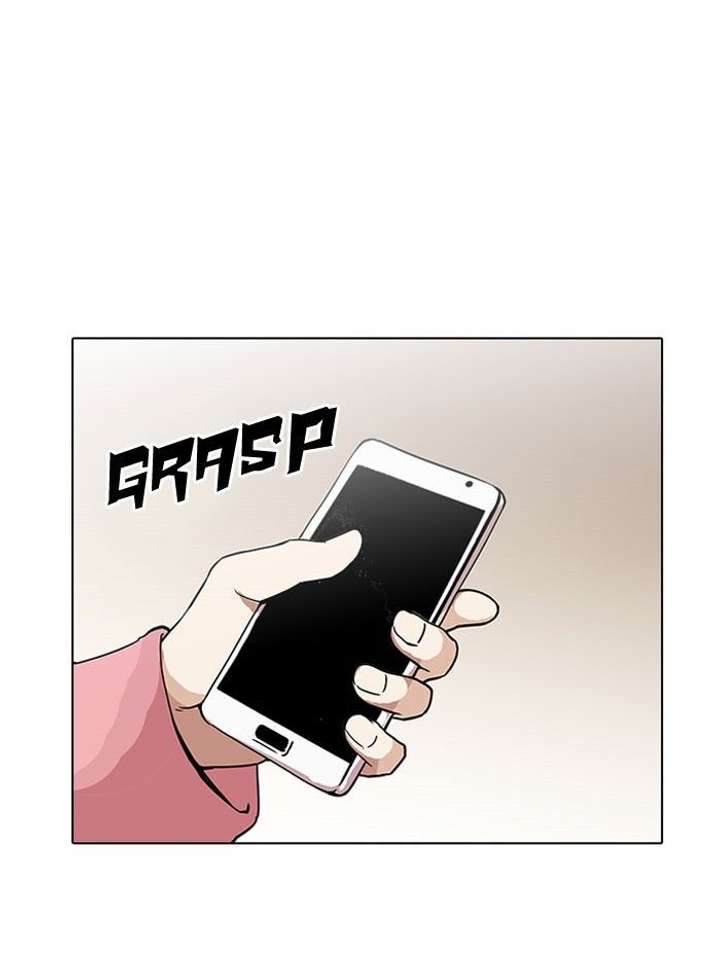 Lookism — Chapter 118 — page 62