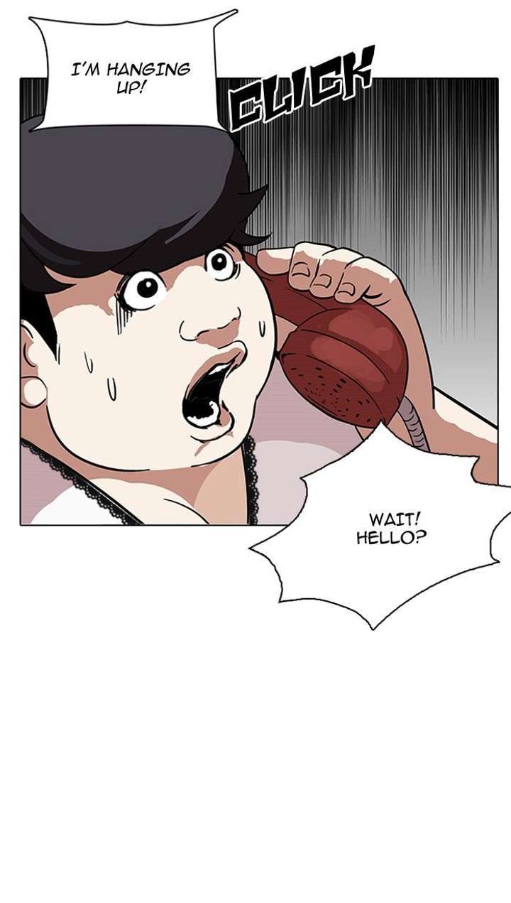 Lookism — Chapter 118 — page 73