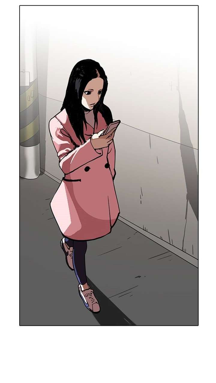 Lookism — Chapter 118 — page 75