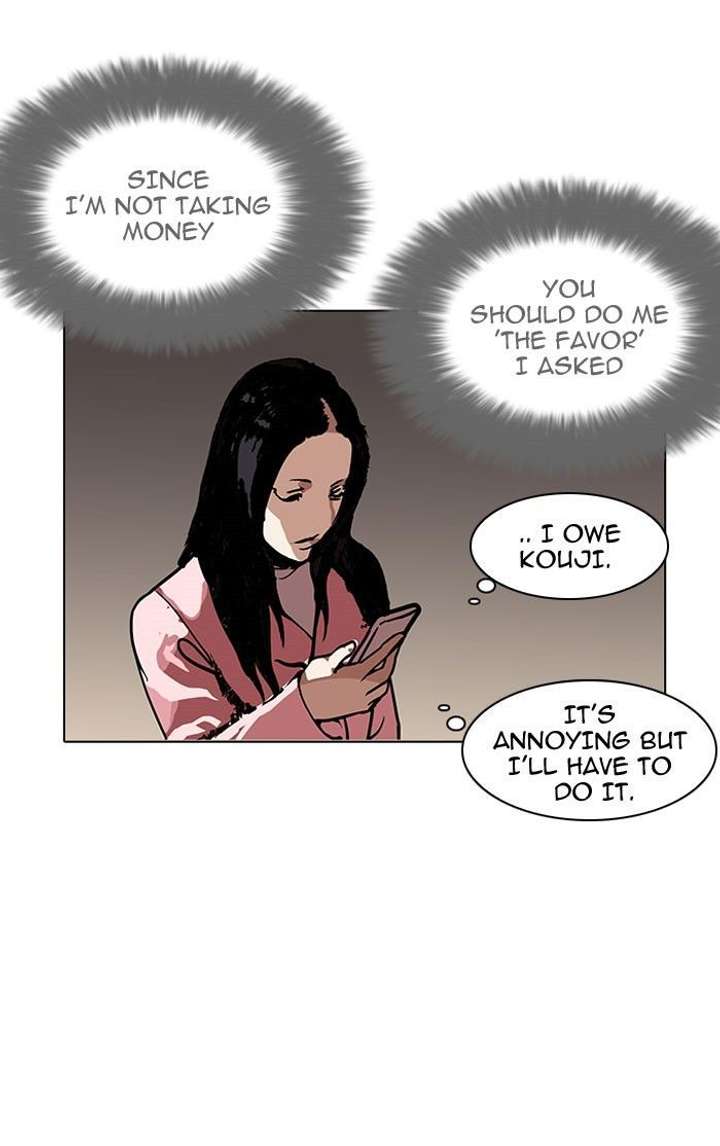Lookism — Chapter 118 — page 77