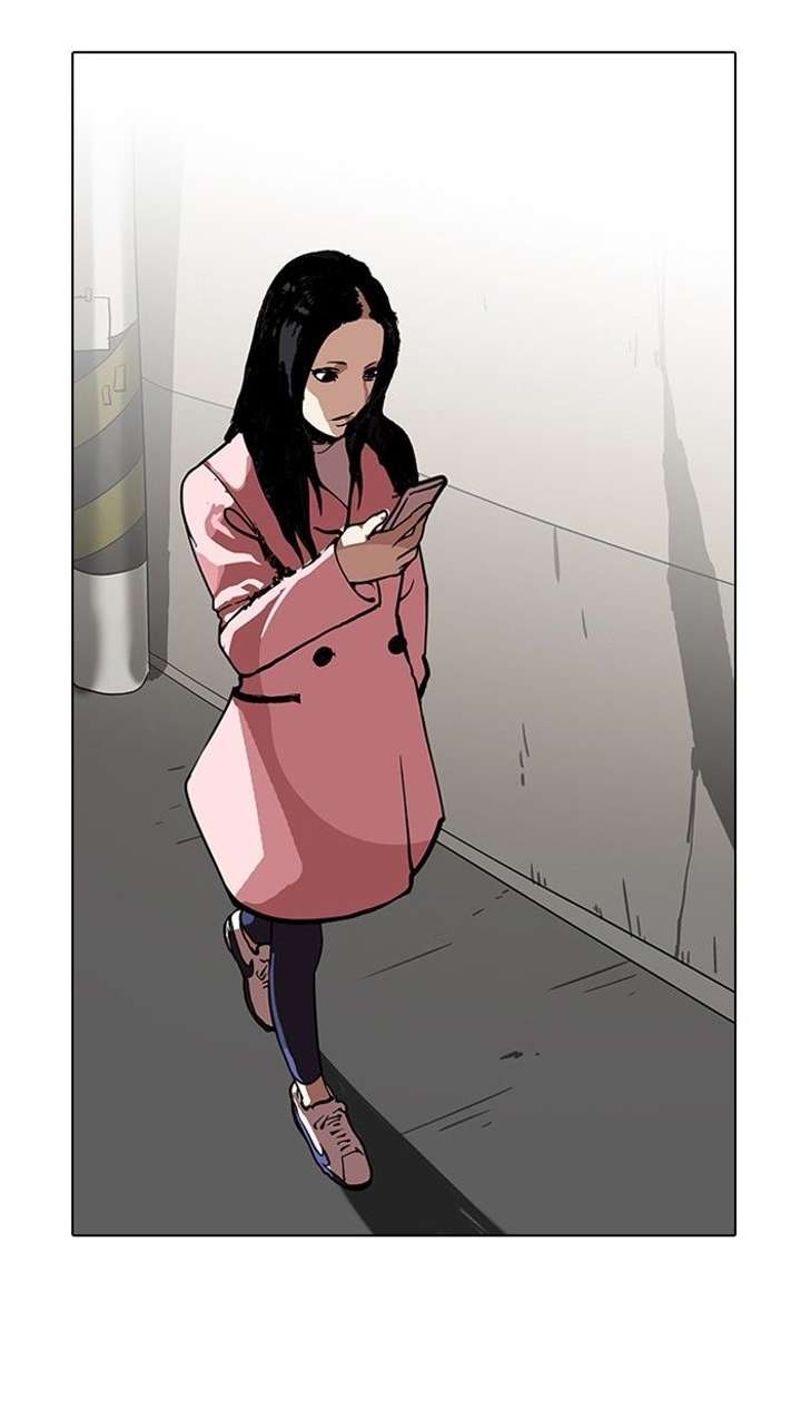 Lookism — Chapter 119 — page 2