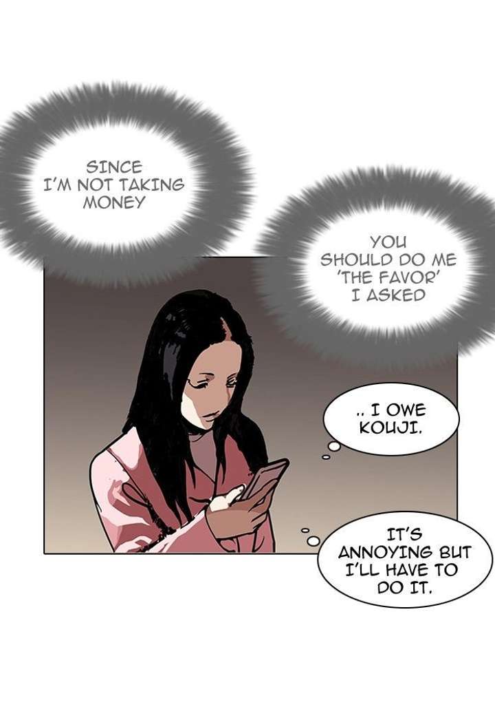 Lookism — Chapter 119 — page 4