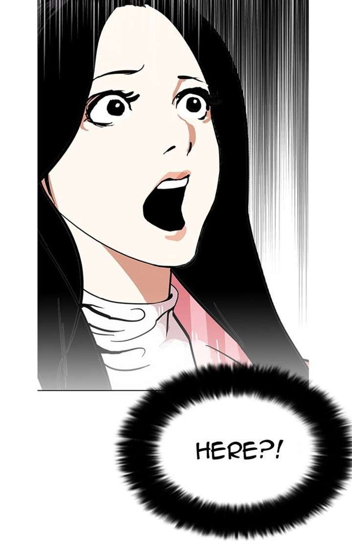 Lookism — Chapter 119 — page 9