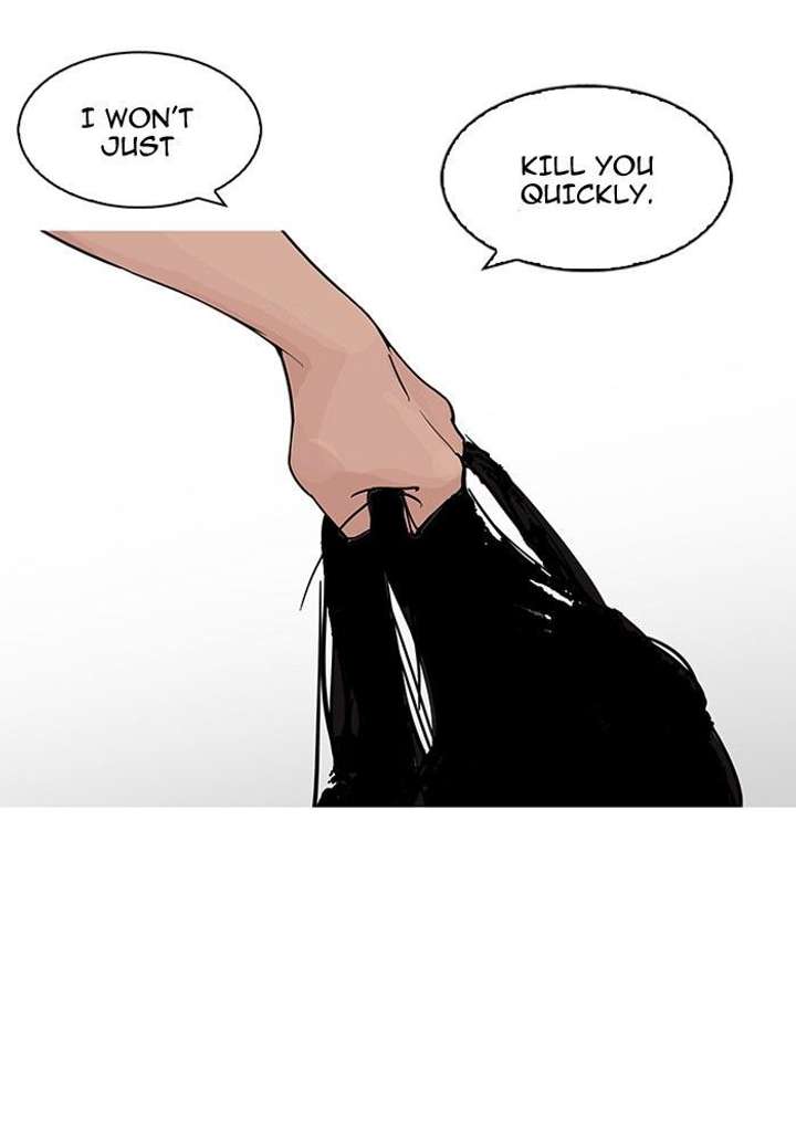 Lookism — Chapter 119 — page 13