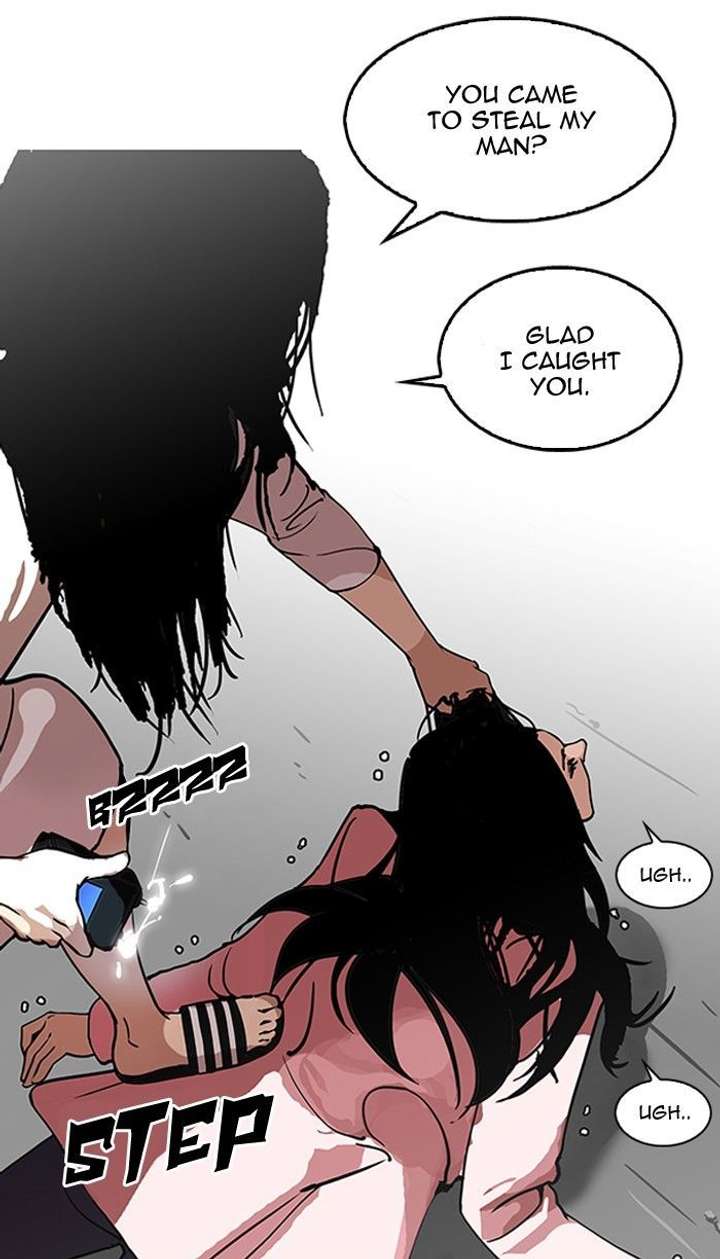 Lookism — Chapter 119 — page 14