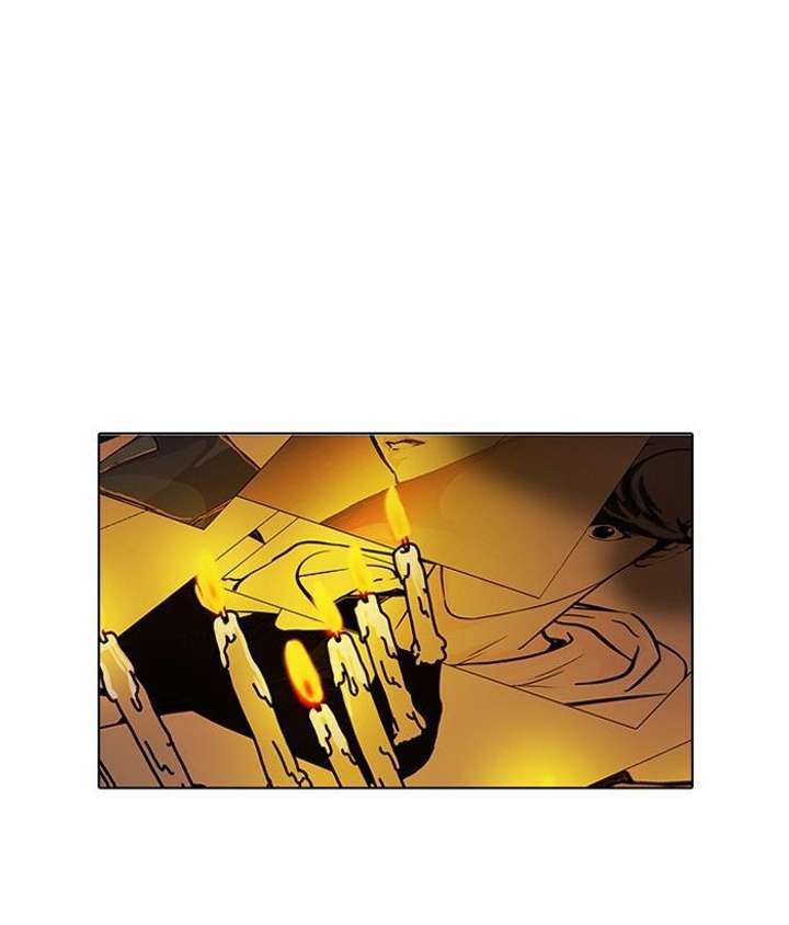 Lookism — Chapter 119 — page 18