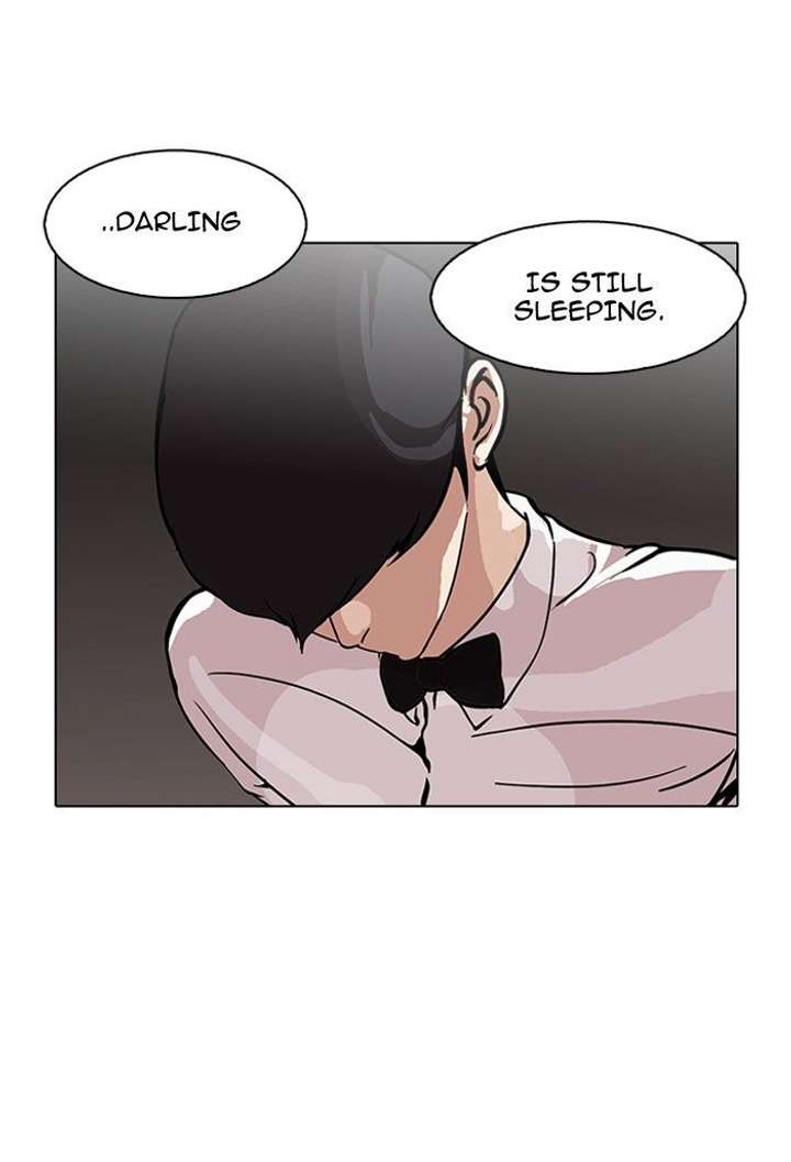 Lookism — Chapter 119 — page 19