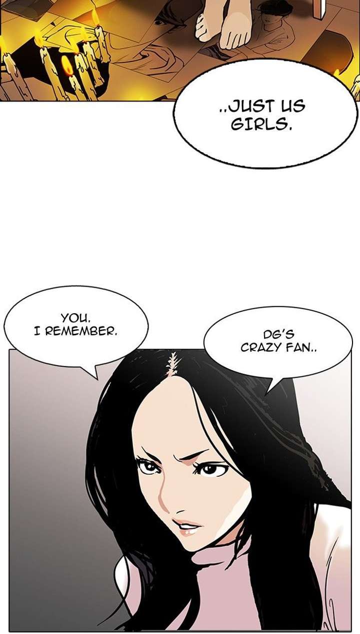 Lookism — Chapter 119 — page 21