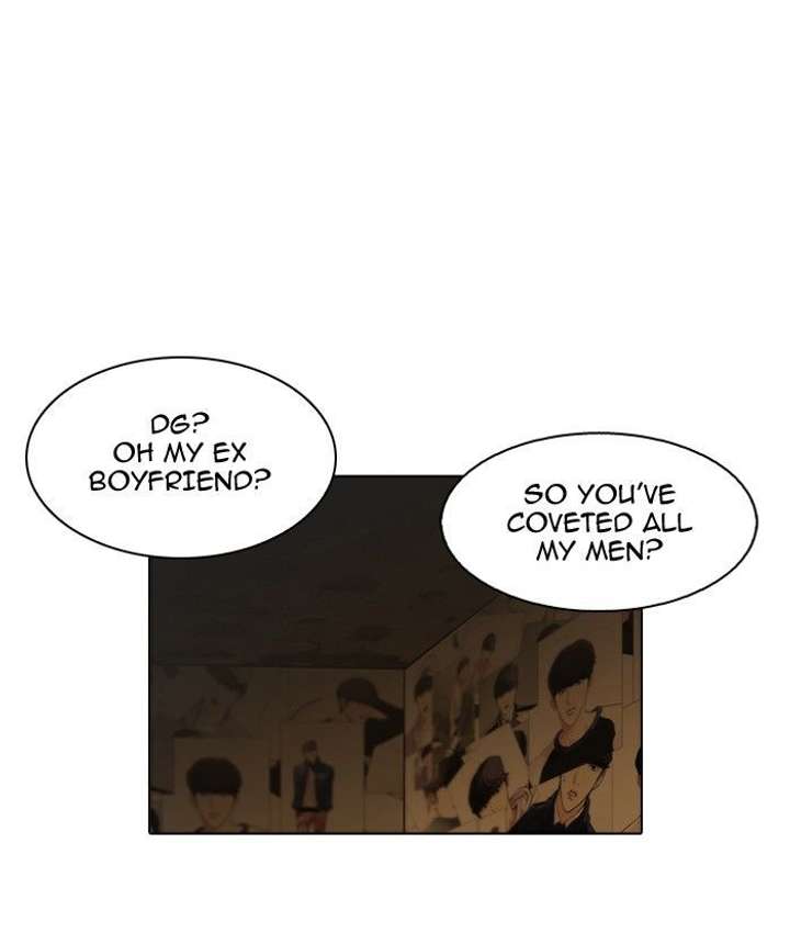 Lookism — Chapter 119 — page 22