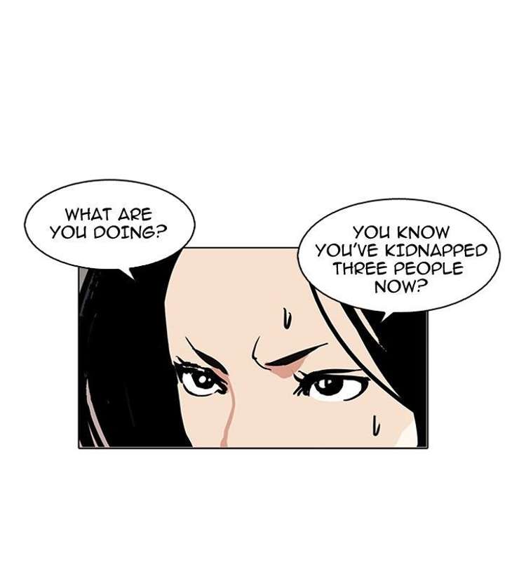 Lookism — Chapter 119 — page 26