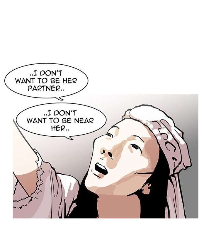 Lookism — Chapter 119 — page 30