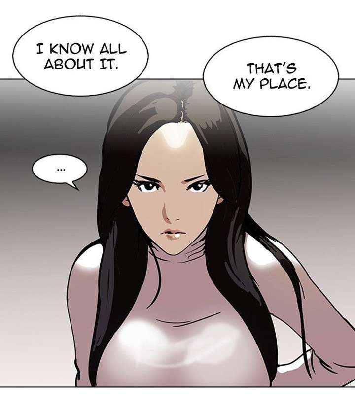 Lookism — Chapter 119 — page 33
