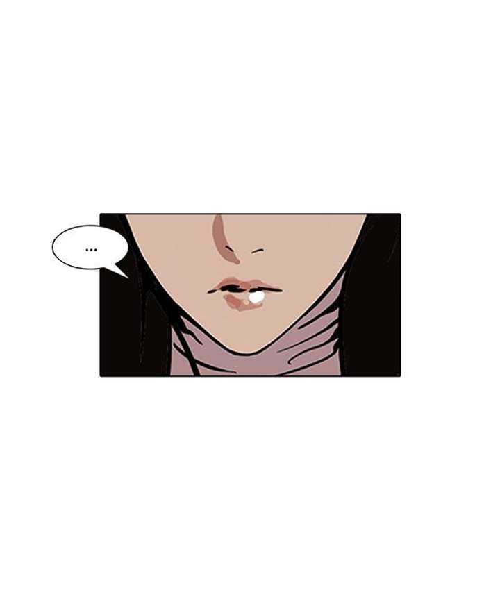 Lookism — Chapter 119 — page 34