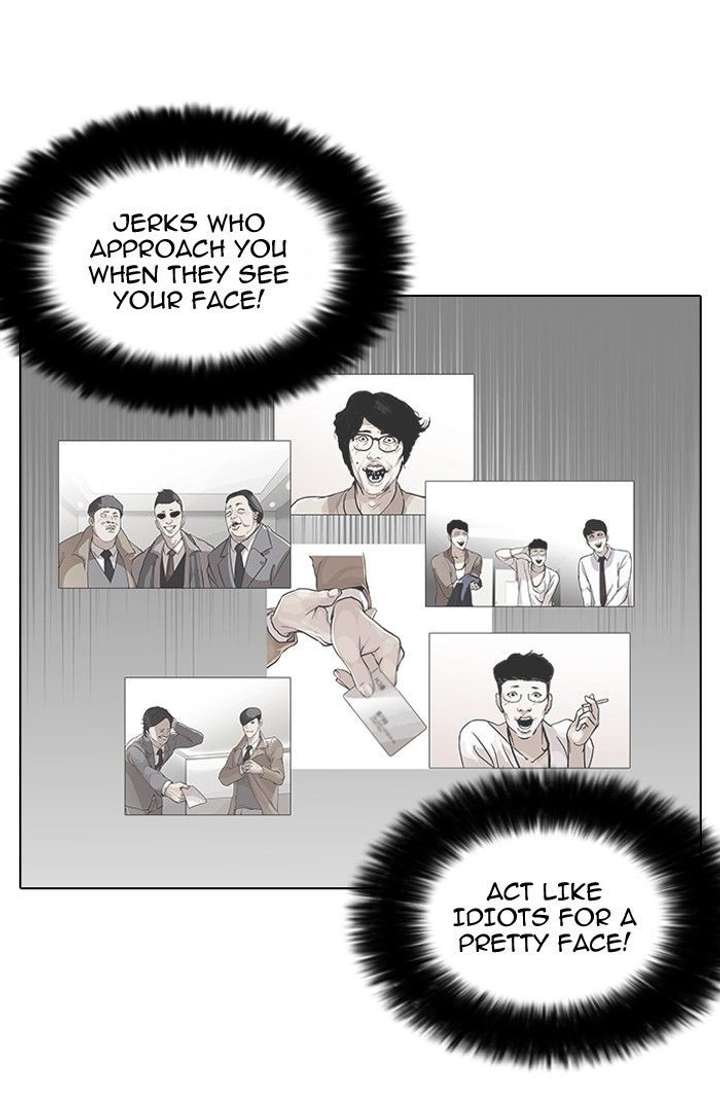 Lookism — Chapter 119 — page 39