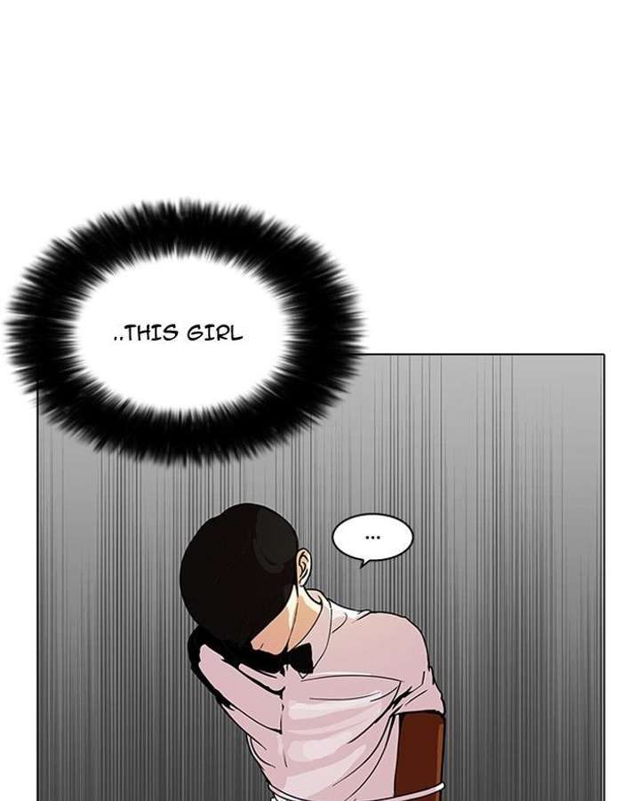Lookism — Chapter 119 — page 40