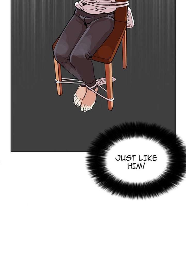 Lookism — Chapter 119 — page 41