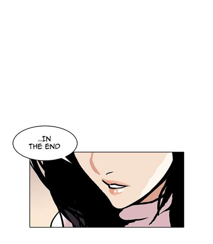 Lookism — Chapter 119 — page 43