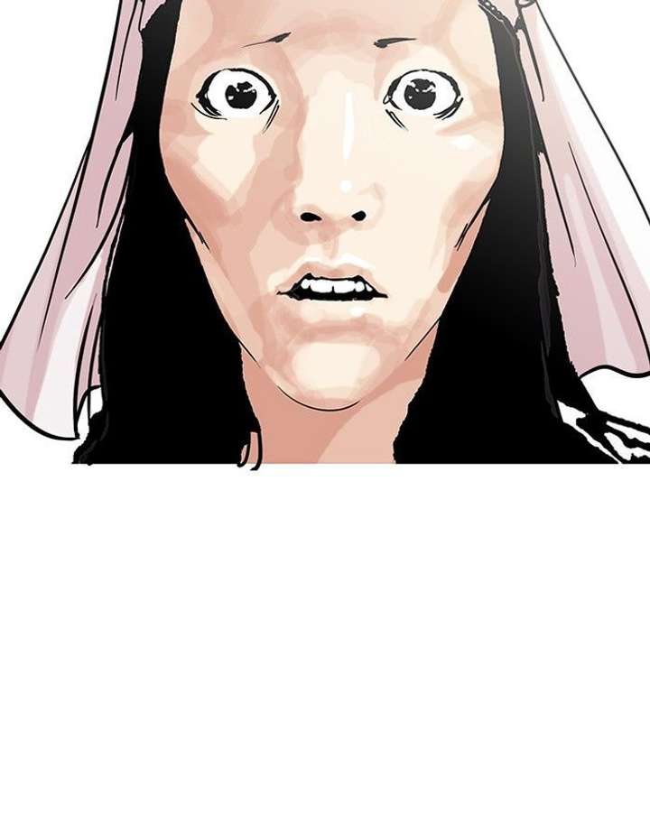 Lookism — Chapter 119 — page 45