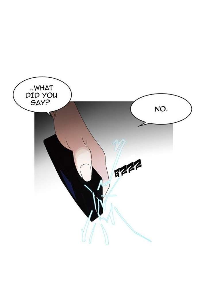 Lookism — Chapter 119 — page 46
