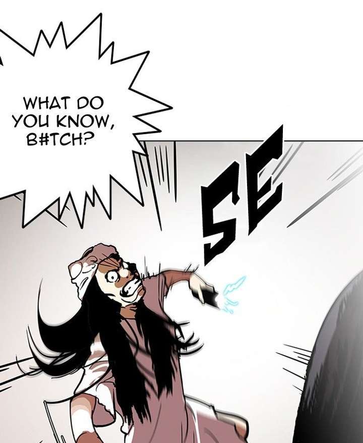 Lookism — Chapter 119 — page 47