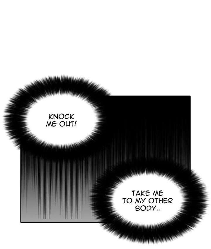 Lookism — Chapter 119 — page 50