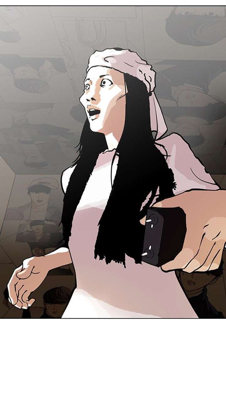 Lookism — Chapter 119 — page 53