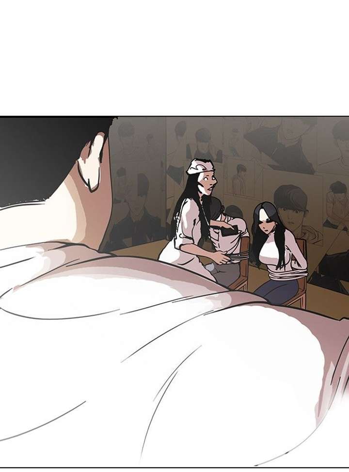 Lookism — Chapter 119 — page 56