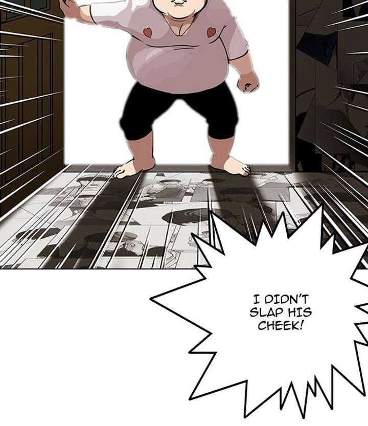 Lookism — Chapter 119 — page 58