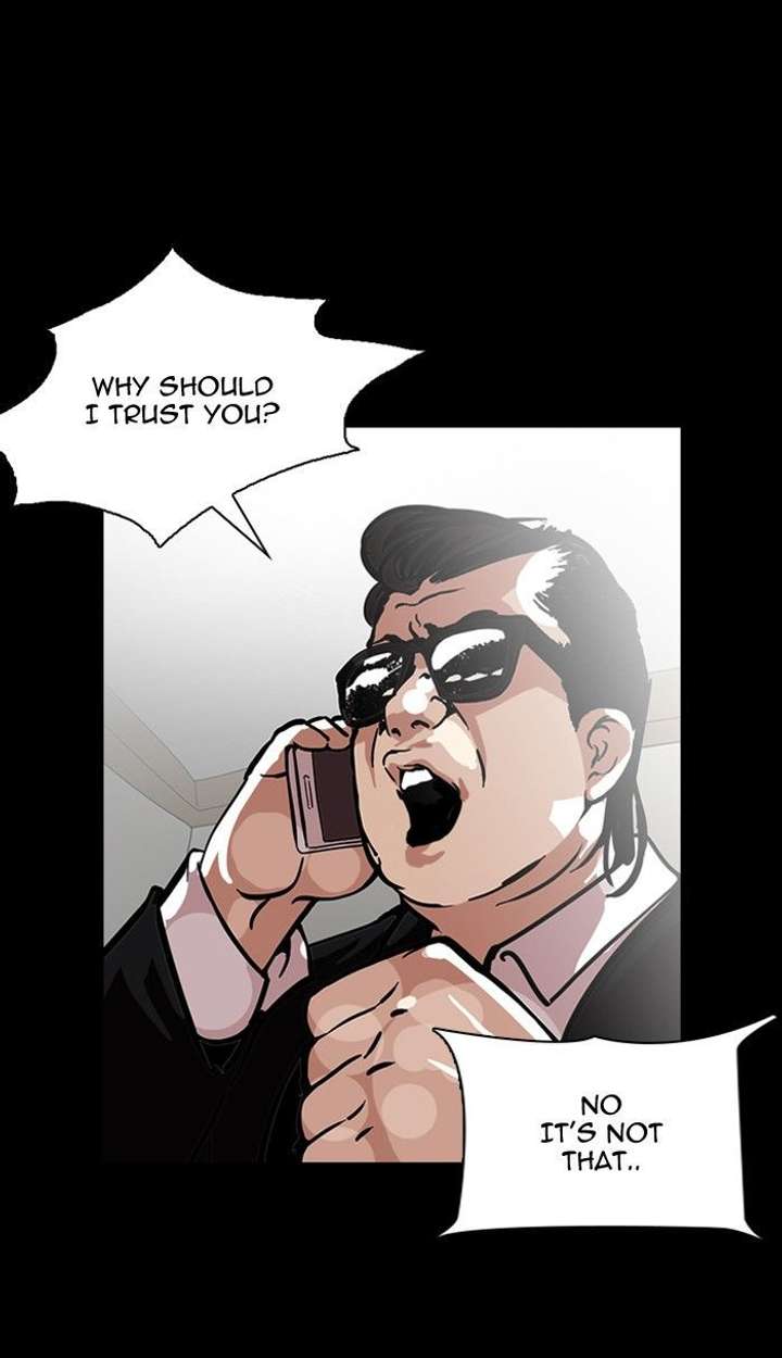 Lookism — Chapter 119 — page 61