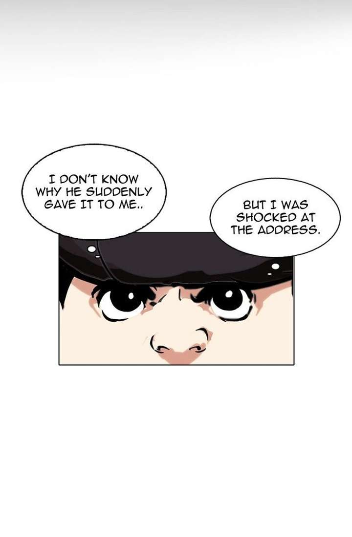 Lookism — Chapter 119 — page 64
