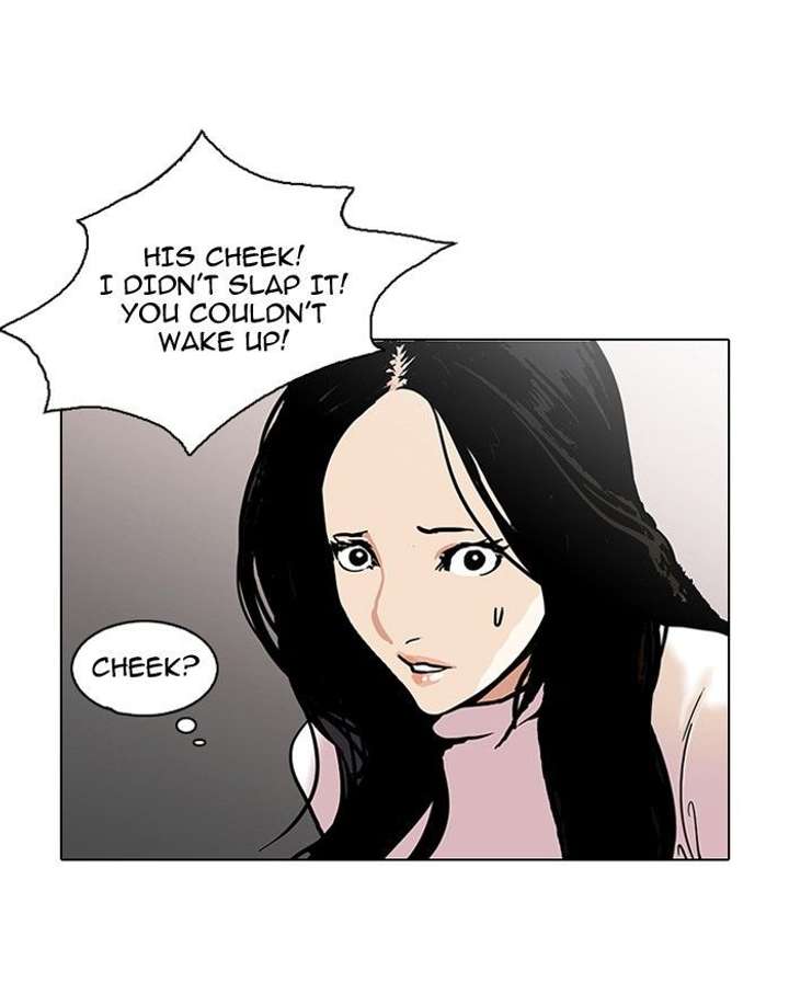 Lookism — Chapter 119 — page 69